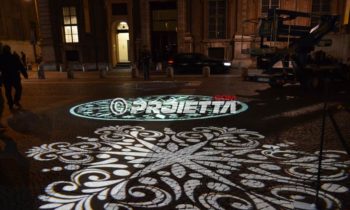 Decorative floor projections