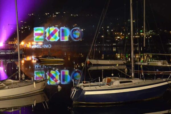 water-screen