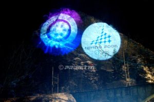 Logo projector