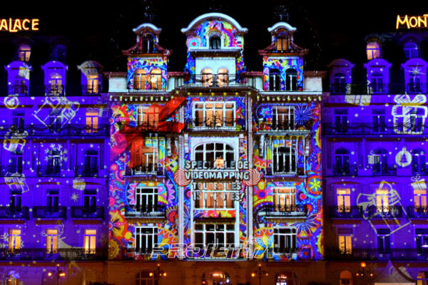 Christmas Video Mapping