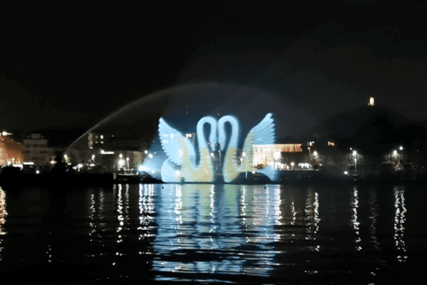 Water Screen