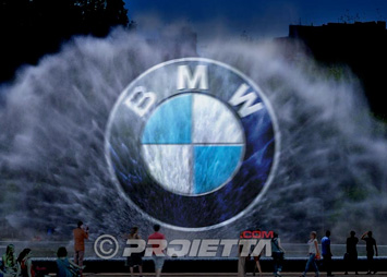 Water screen